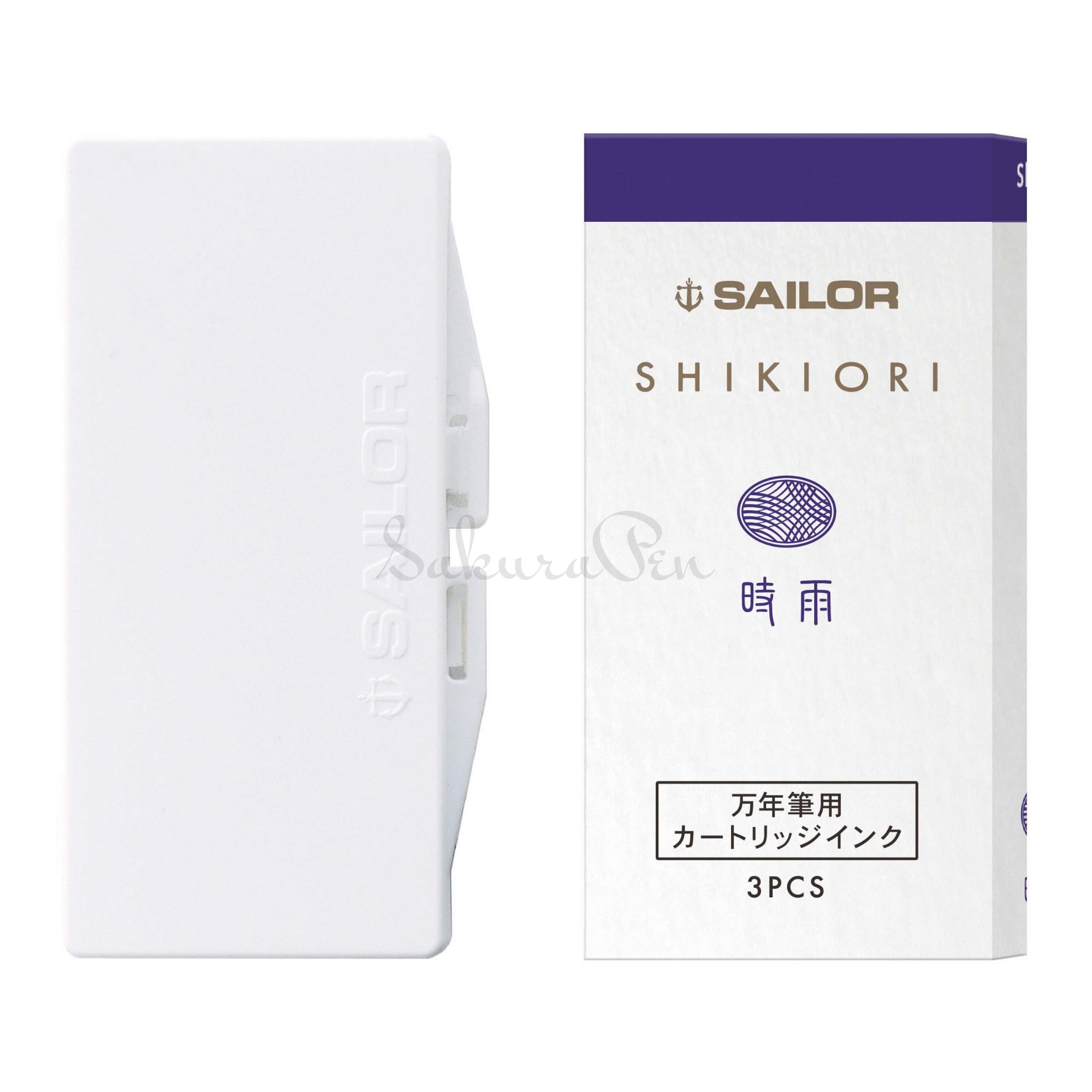 Sailor Atrament Shikiori Shigure Fioletowy Naboje