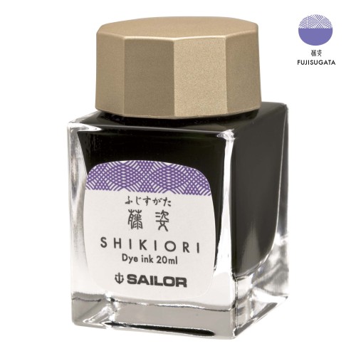 Sailor Atrament Shikiori Fujisugata Jasny Fiolet 20ml