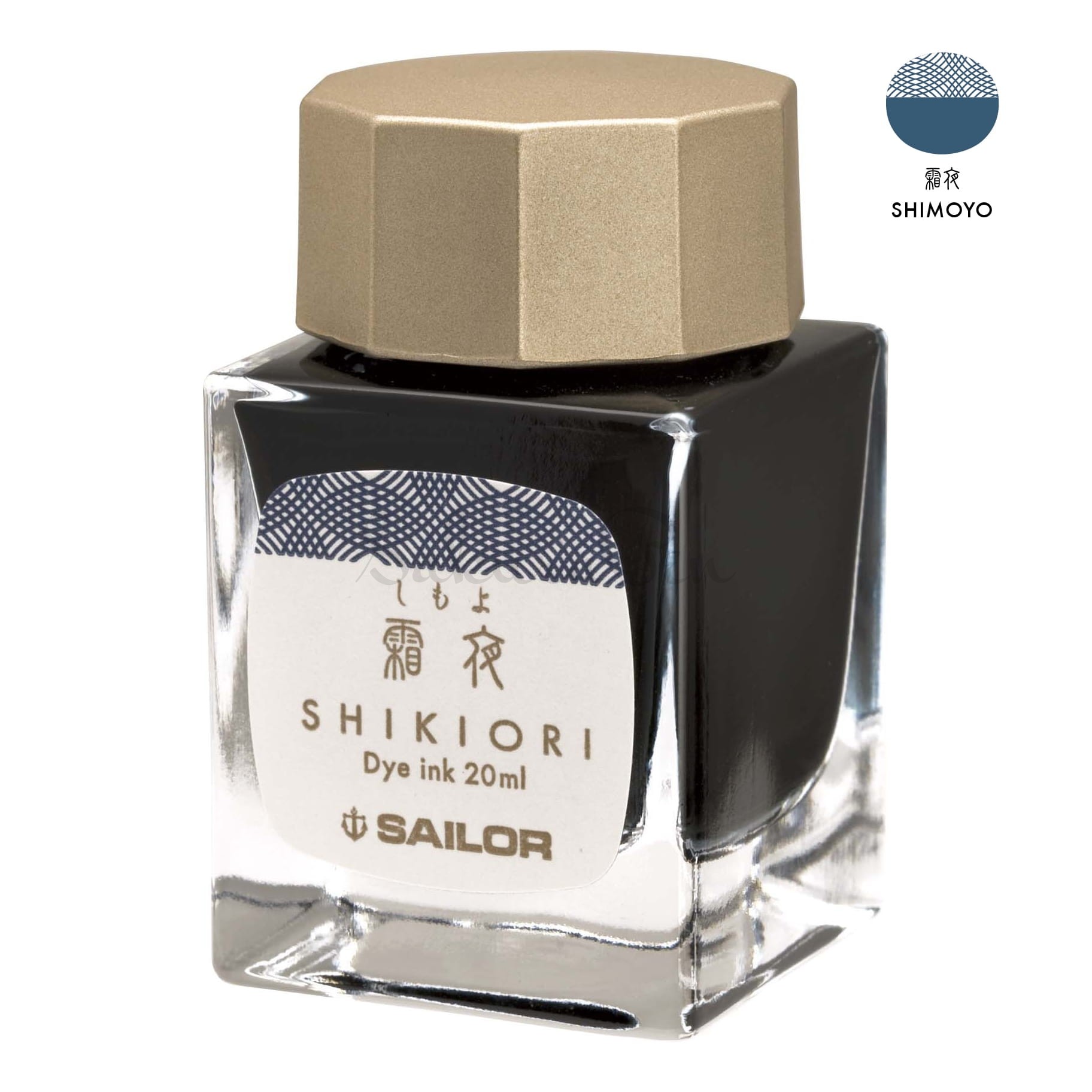 Sailor Atrament Shikiori Shimoyo 20ml