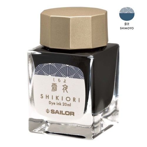 Sailor Atrament Shikiori Shimoyo 20ml