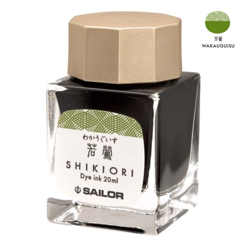 Sailor Atrament Shikiori Wakauguisu Zielony 20ml