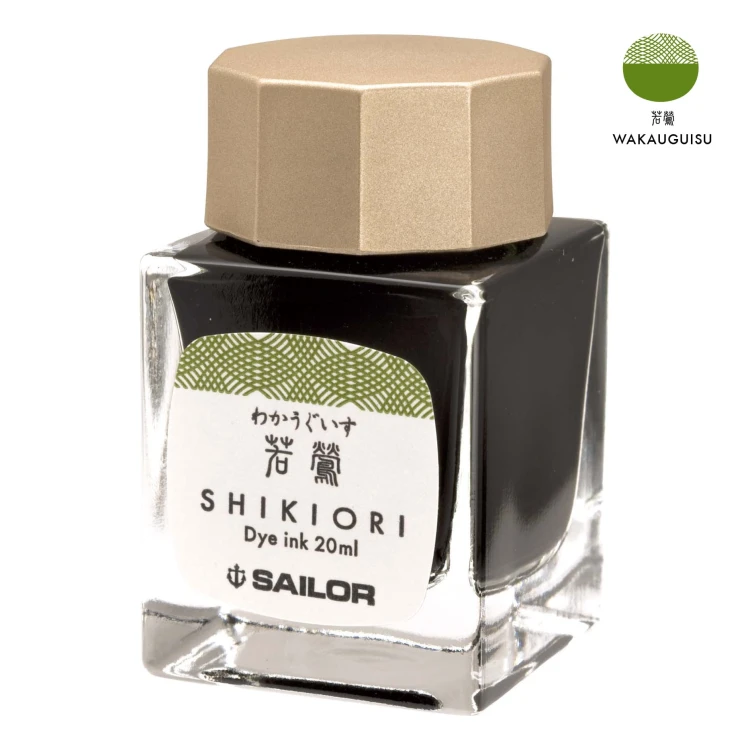 Sailor Atrament Shikiori Wakauguisu Zielony 20ml