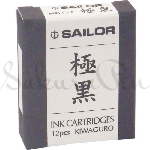 Sailor Pigment Czarny Naboje do Piór Wiecznych Kiwa-Guro