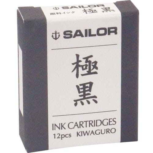 Sailor Pigment Czarny Naboje do Piór Wiecznych Kiwa-Guro