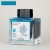 Sailor Atrament MANYO Yomogi 50ml