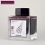 Sailor Atrament MANYO Kuzu 50ml