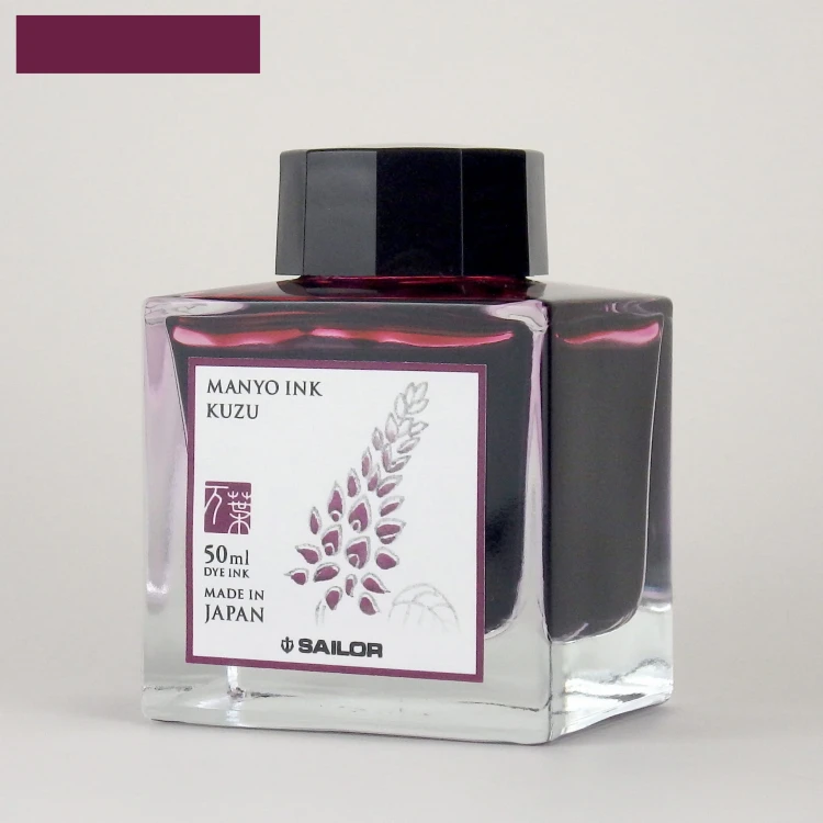 Sailor Atrament MANYO Kuzu 50ml
