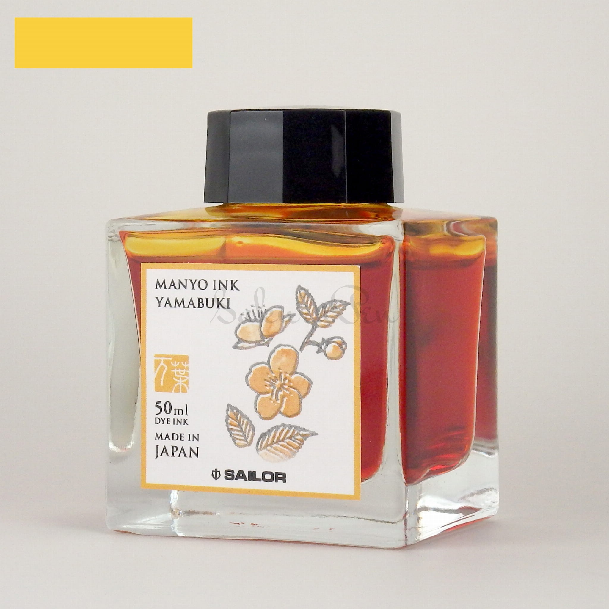 Sailor Atrament MANYO Yamabuki 50ml