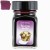 Monteverde Atrament Sweet Life Blueberry Muffin 30ml