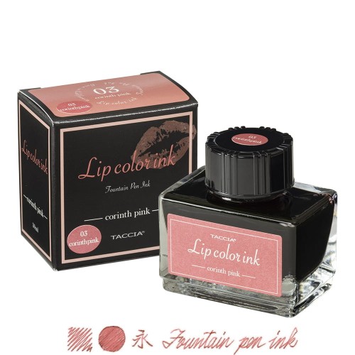 Taccia Lip Colour Atrament Corinth Pink 30ml