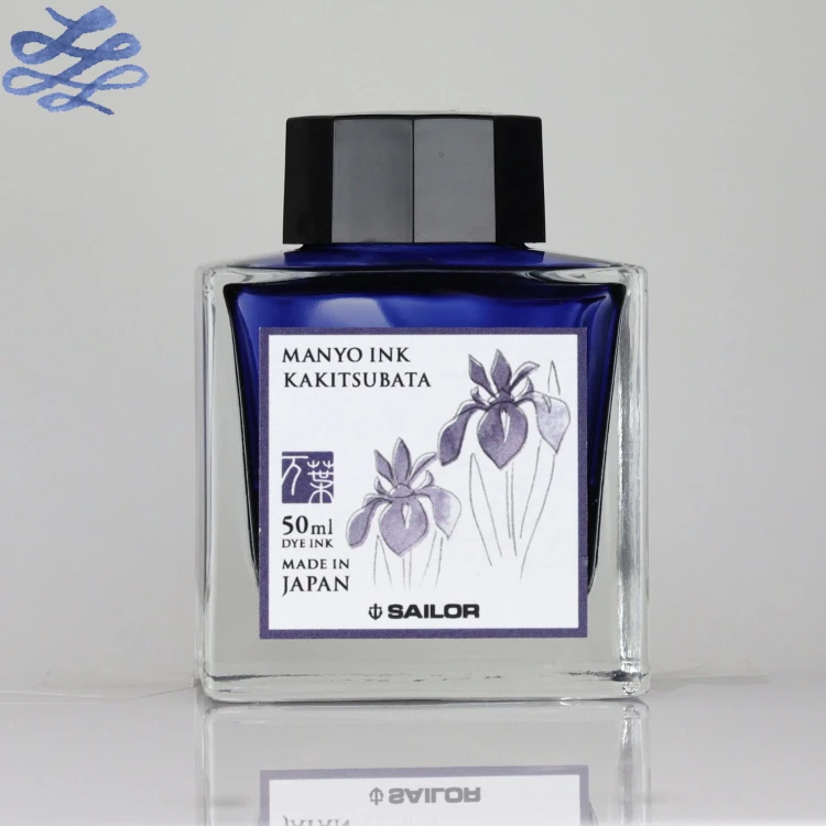 Sailor Atrament MANYO Kakitsubata 50ml