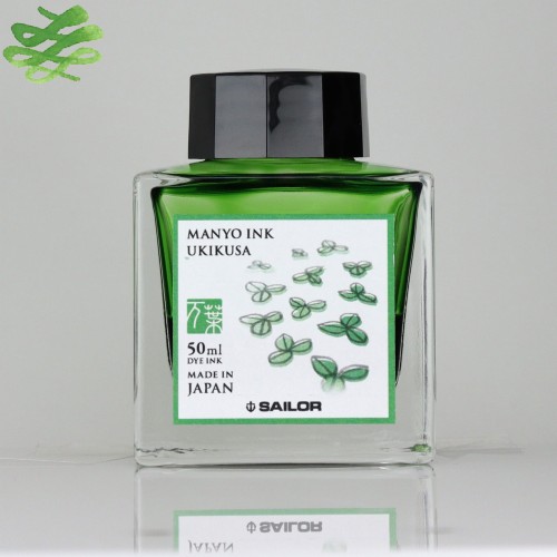 Sailor Atrament MANYO Ukikusa 50ml