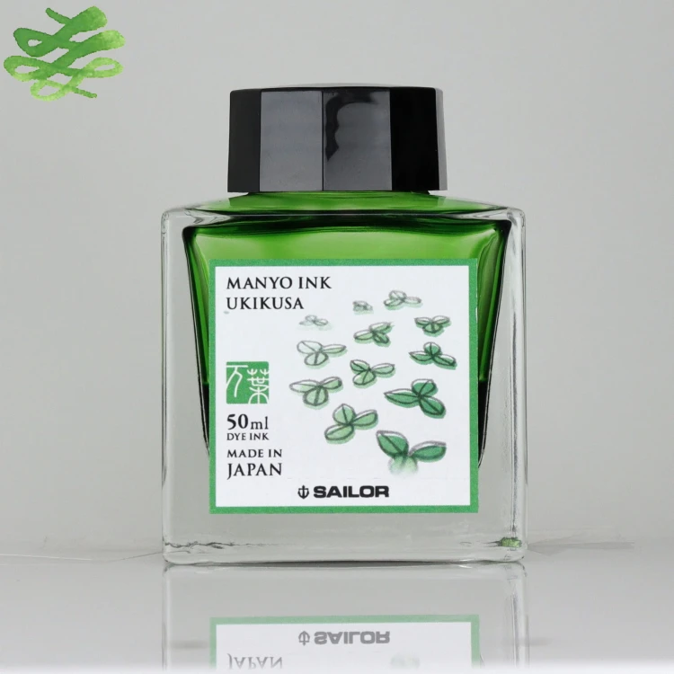 Sailor Atrament MANYO Ukikusa 50ml