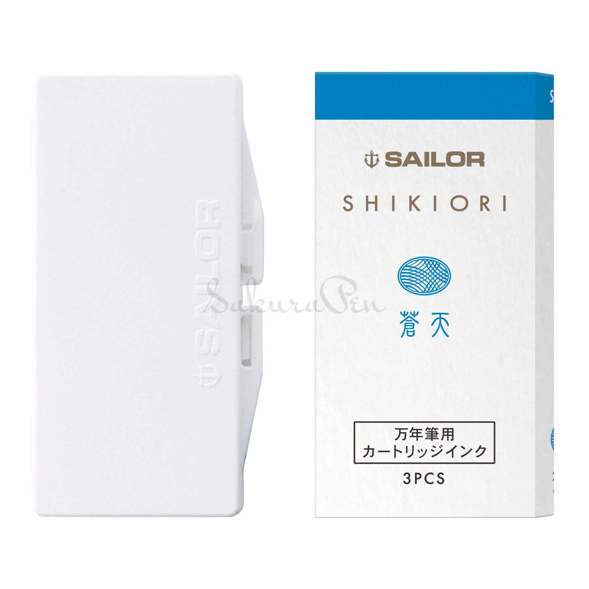 Sailor Atrament Shikiori Souten Niebieski Naboje