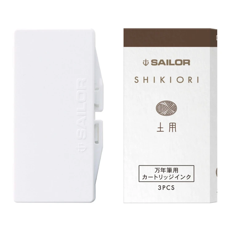 Sailor Atrament Shikiori Doyou Ciemnobrązowy Naboje
