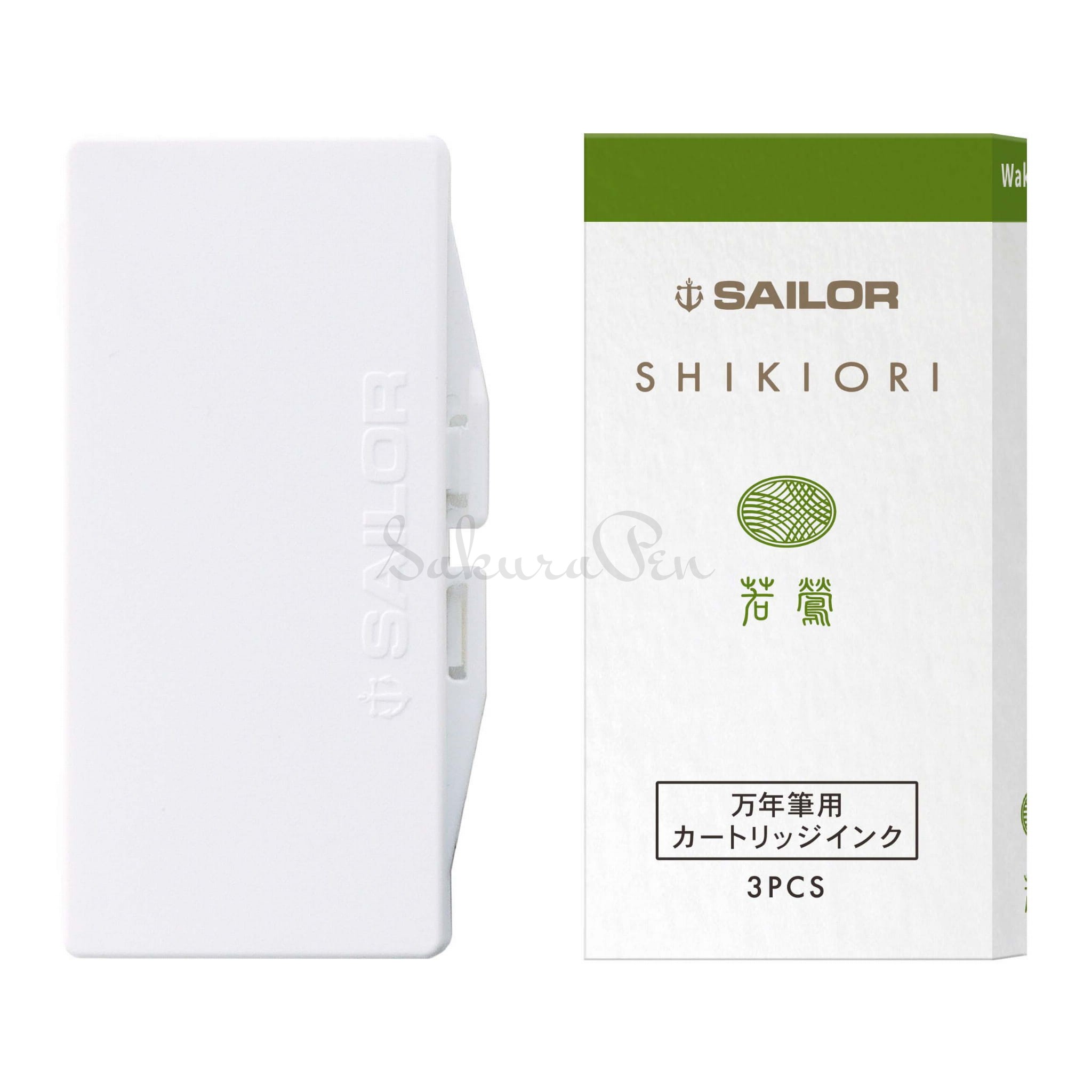Sailor Atrament Shikiori Wakauguisu Zielony Naboje