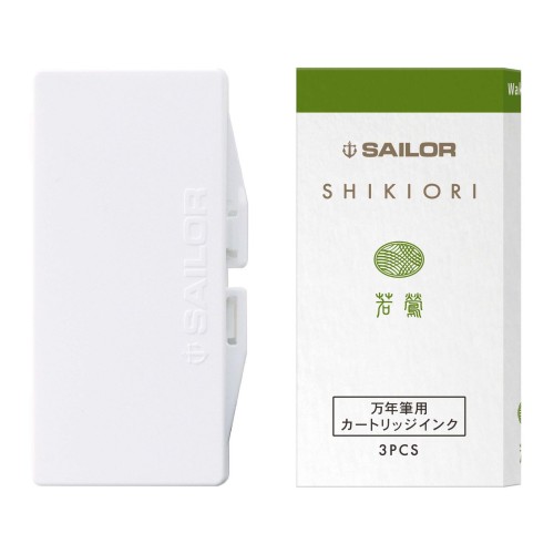 Sailor Atrament Shikiori Wakauguisu Zielony Naboje