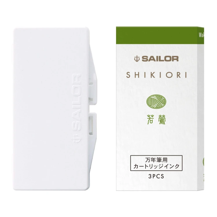 Sailor Atrament Shikiori Wakauguisu Zielony Naboje