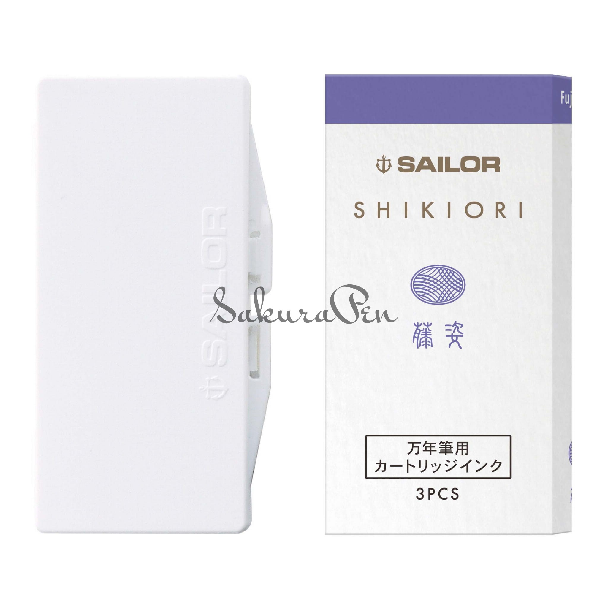 Sailor Atrament Shikiori Fujisugata Jasny Fiolet Naboje
