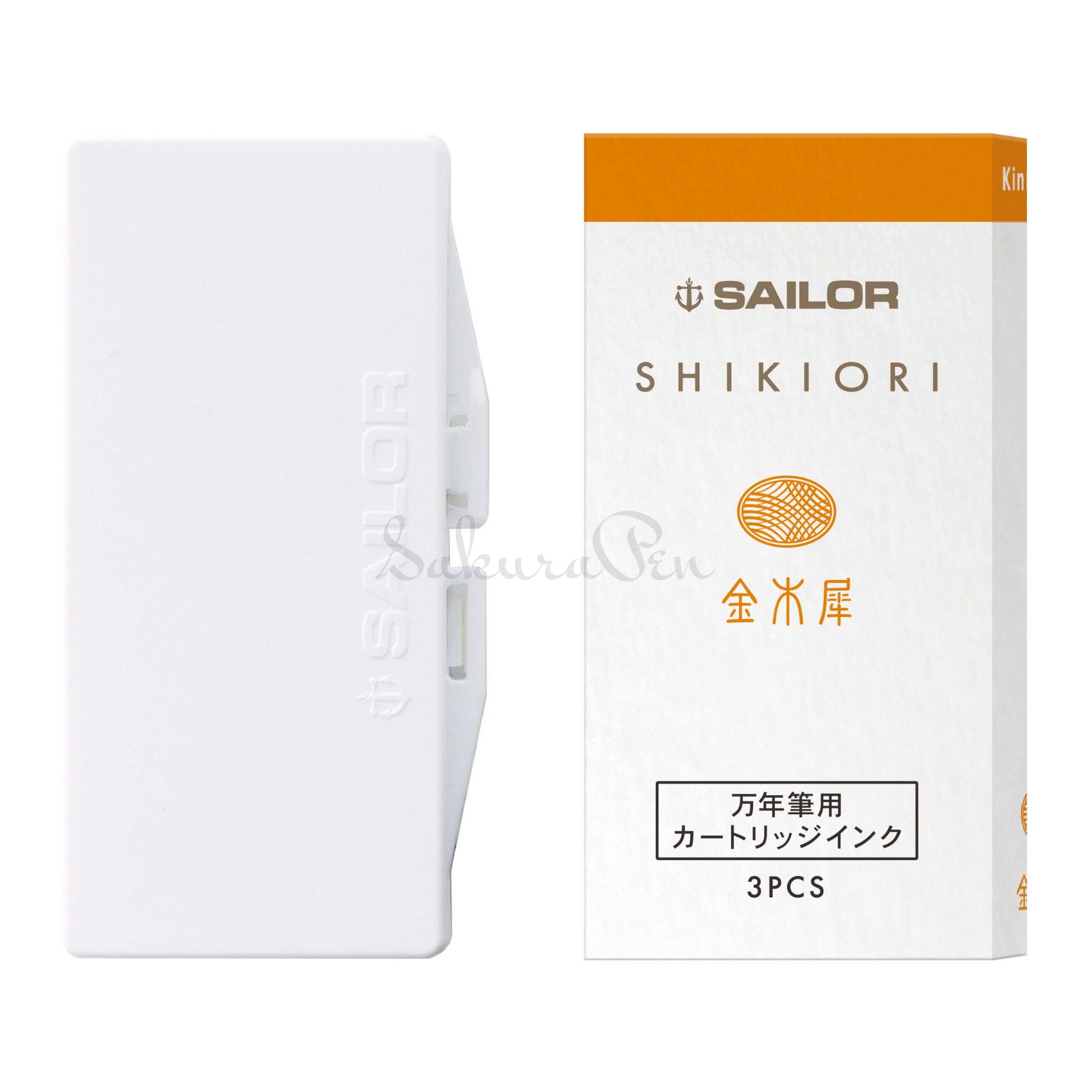Sailor Atrament Shikiori Kinmokusei Pomarańczowy Naboje