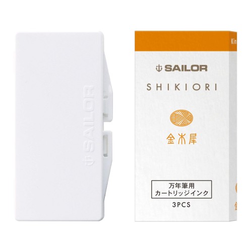 Sailor Atrament Shikiori Kinmokusei Pomarańczowy Naboje