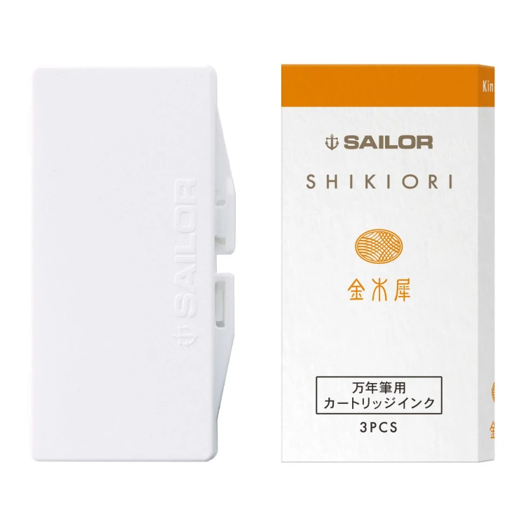 Sailor Atrament Shikiori Kinmokusei Pomarańczowy Naboje