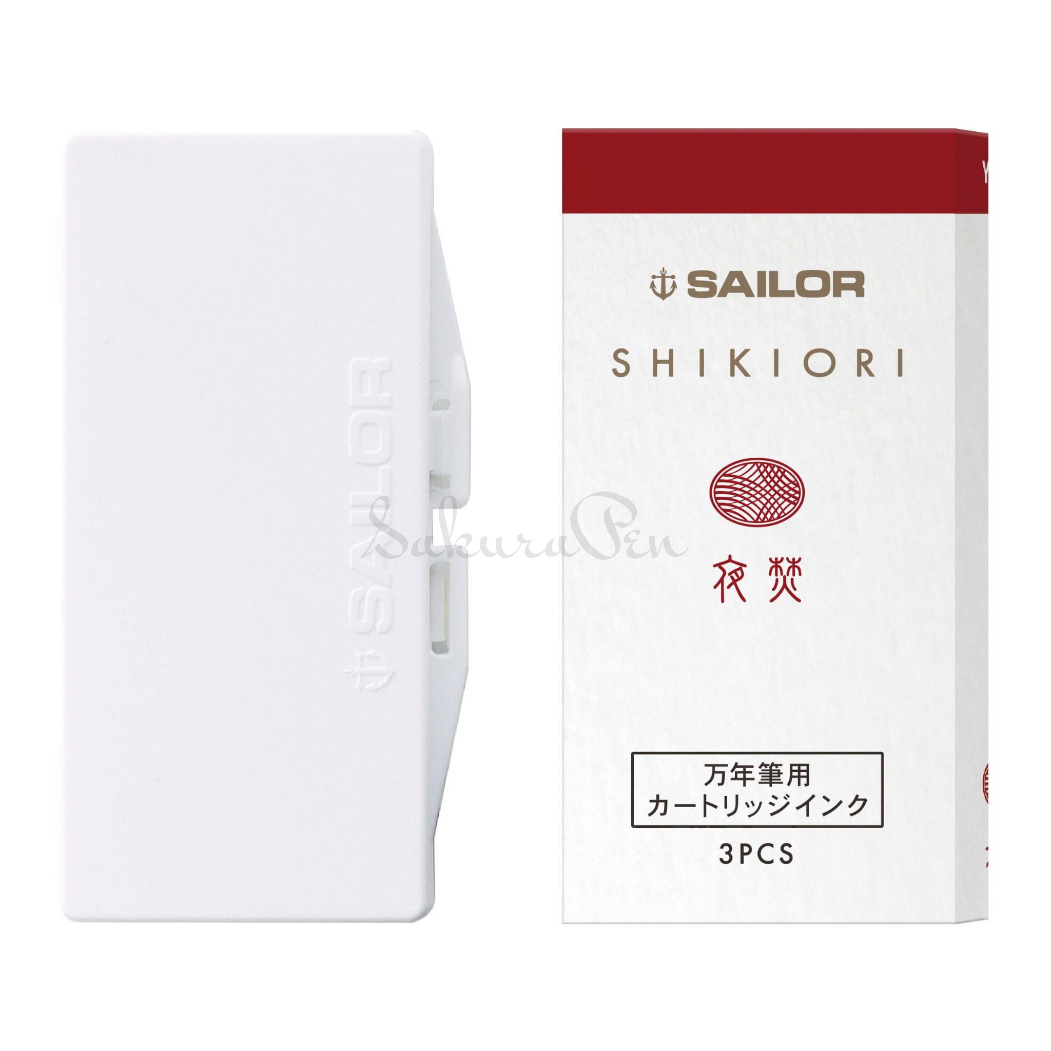Sailor Atrament Shikiori Yodaki Burgundowy Naboje