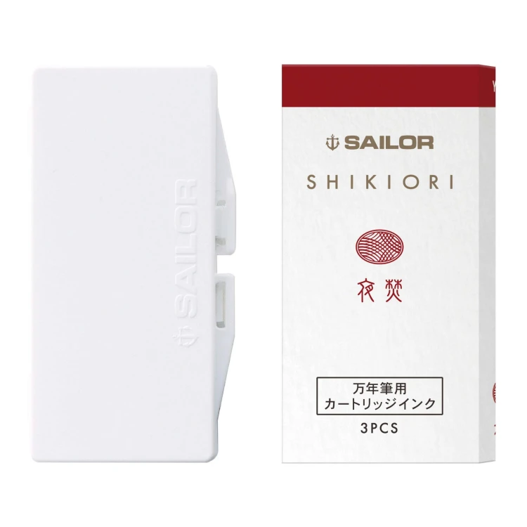 Sailor Atrament Shikiori Yodaki Burgundowy Naboje