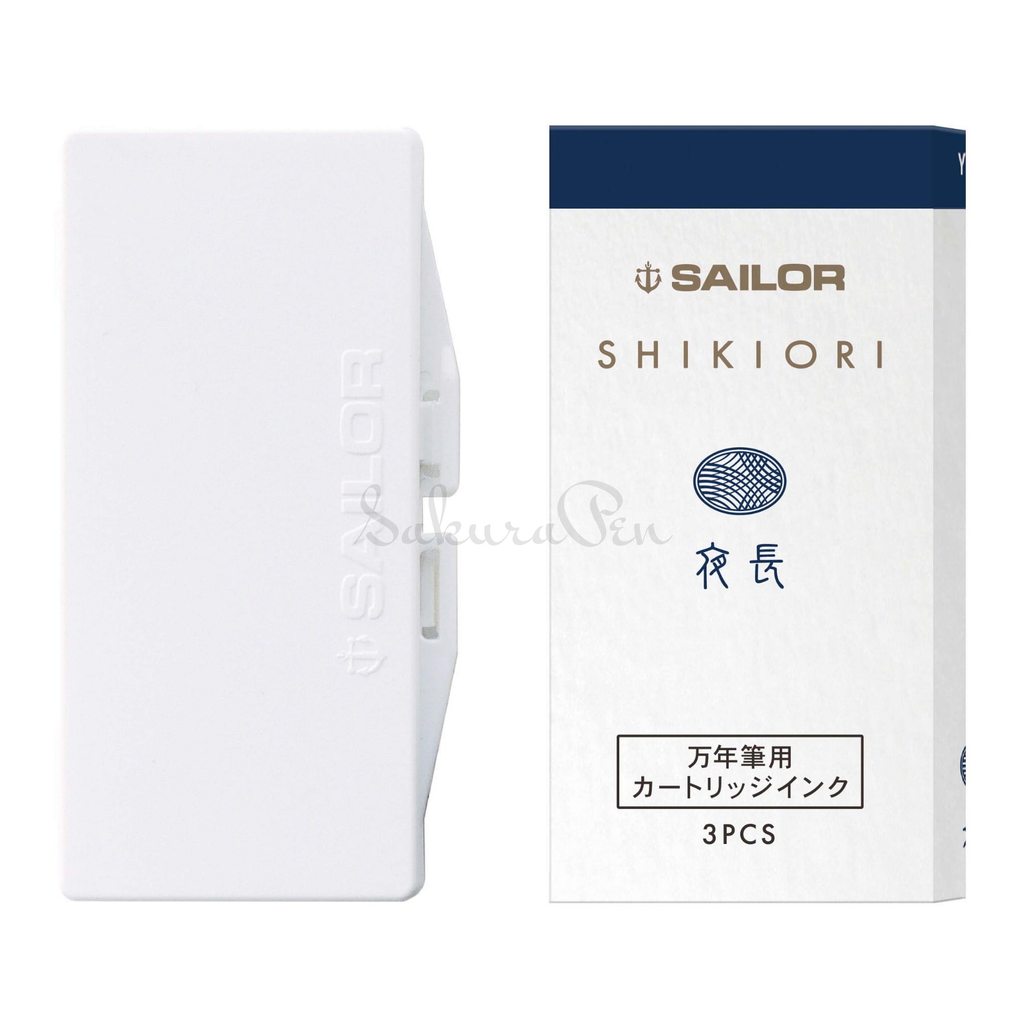 Sailor Atrament Shikiori Yonaga Granatowy Naboje