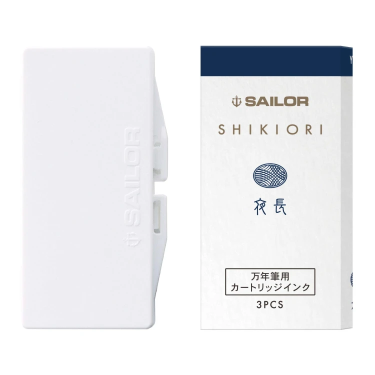 Sailor Atrament Shikiori Yonaga Granatowy Naboje