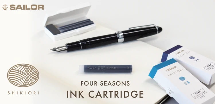 Sailor Atrament Shikiori Yonaga Granatowy Naboje