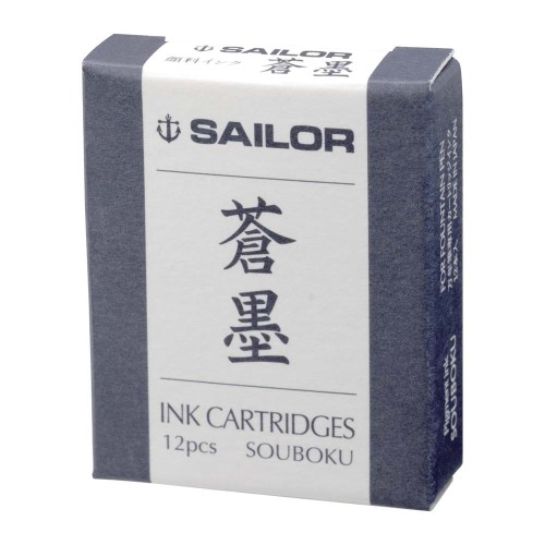 Sailor Pigment Blue Black Naboje do Piór Wiecznych Sou-Boku