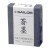 Sailor Pigment Blue Black Naboje do Piór Wiecznych Sou-Boku
