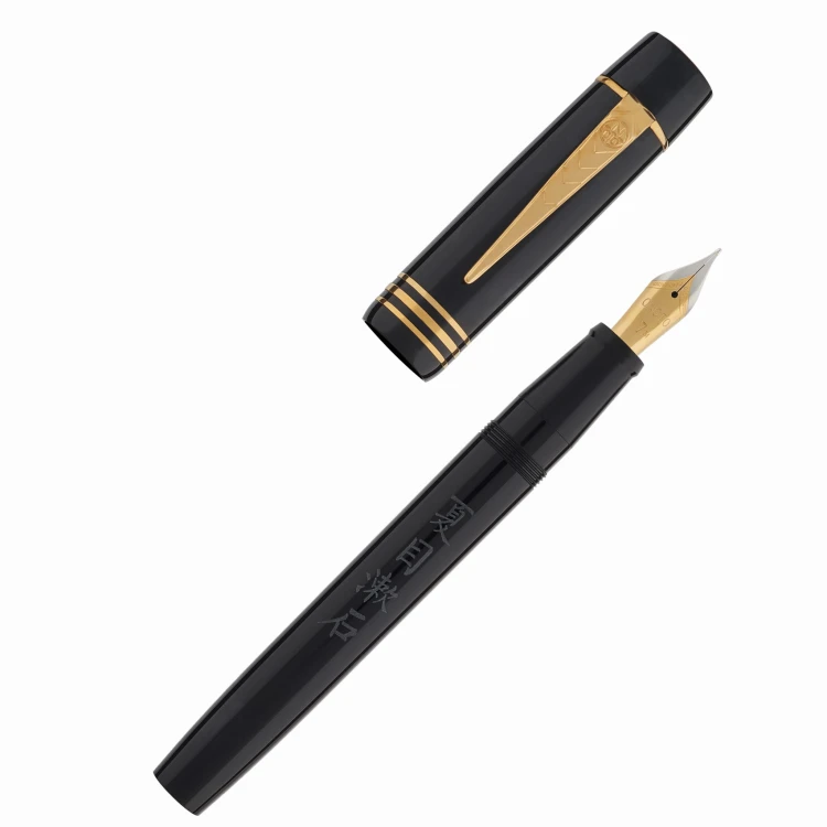 Onoto Magna The Neko Gold Pióro Wieczne 18k