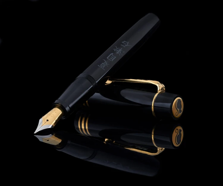Onoto Magna The Neko Gold Pióro Wieczne 18k