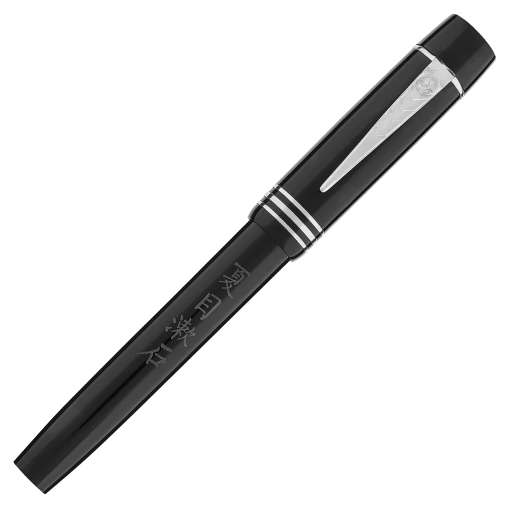 Onoto Magna The Neko Silver Pióro Wieczne 18k