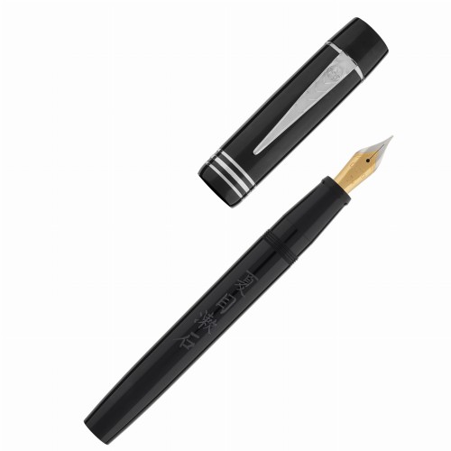 Onoto Magna The Neko Silver Pióro Wieczne 18k