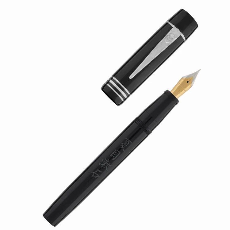 Onoto Magna The Neko Silver Pióro Wieczne 18k