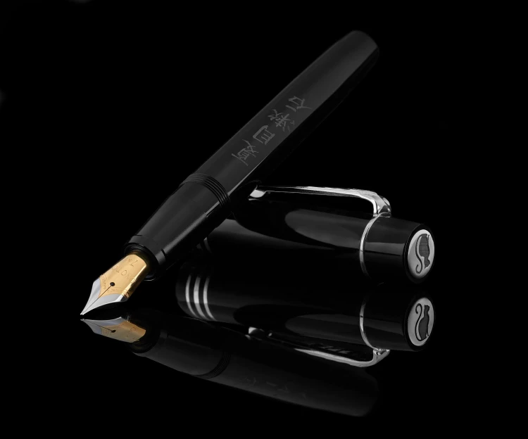 Onoto Magna The Neko Silver Pióro Wieczne 18k