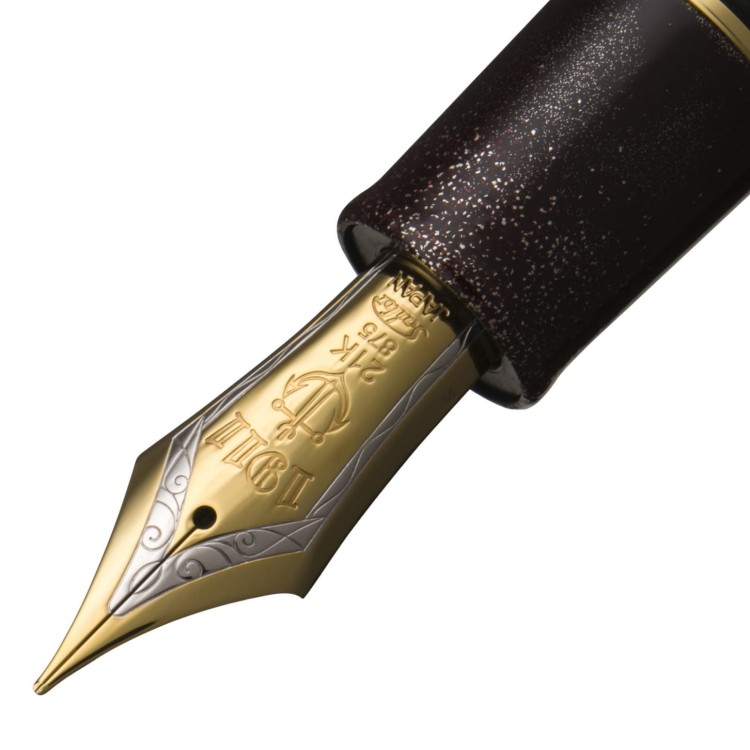 Sailor King of Pens Dragonfly and Waterfall Pióro Wieczne Limited Edition