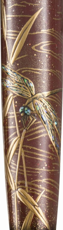 Sailor King of Pens Dragonfly and Waterfall Pióro Wieczne Limited Edition