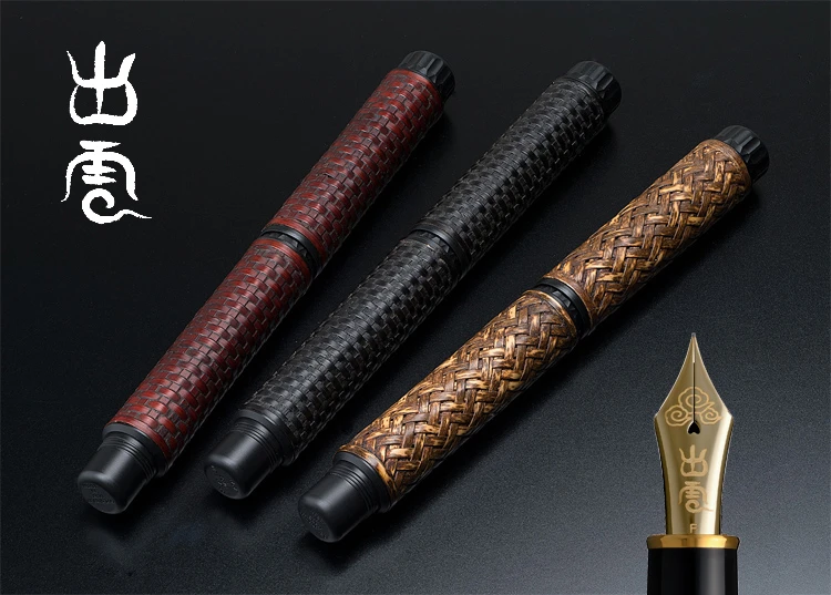 Platinum Pioro Wieczne Izumo Bamboo Weaving Gozame Ankokushoku Urushi