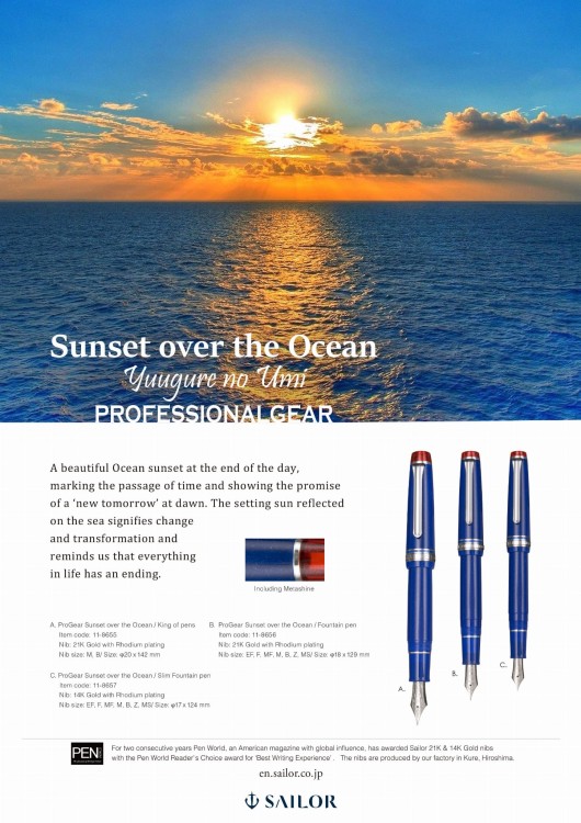 Sailor Pro Gear Slim Sunset Over The Ocean Pióro Wieczne 14k