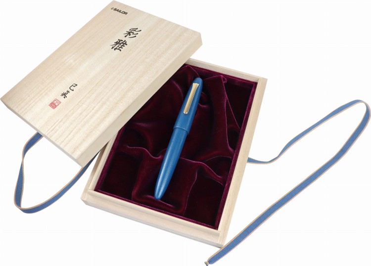 Sailor King of Pens Iro-Miyabi Shitose-Midori Green Pióro Wieczne