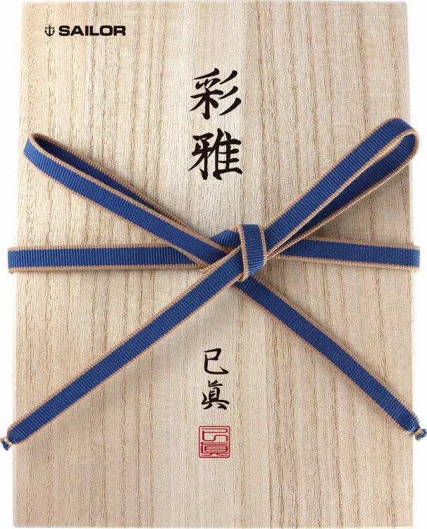 Sailor King of Pens Iro-Miyabi Usukou Ivory Pióro Wieczne