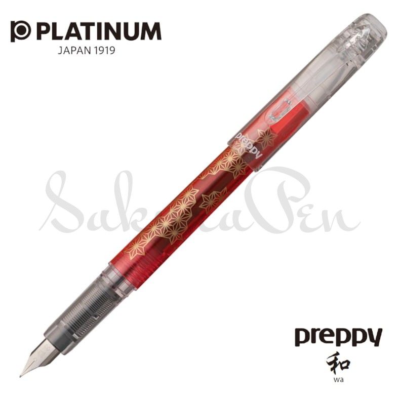 Platinum Preppy Wa Limitowane Pióro Wieczne Asa-No-Ha