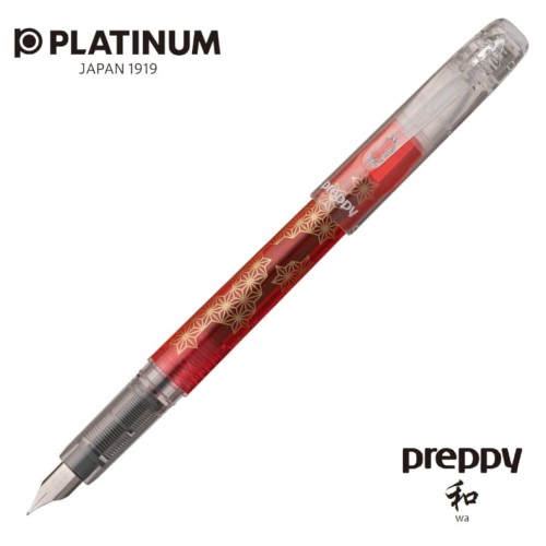 Platinum Preppy Wa Limitowane Pióro Wieczne Asa-No-Ha