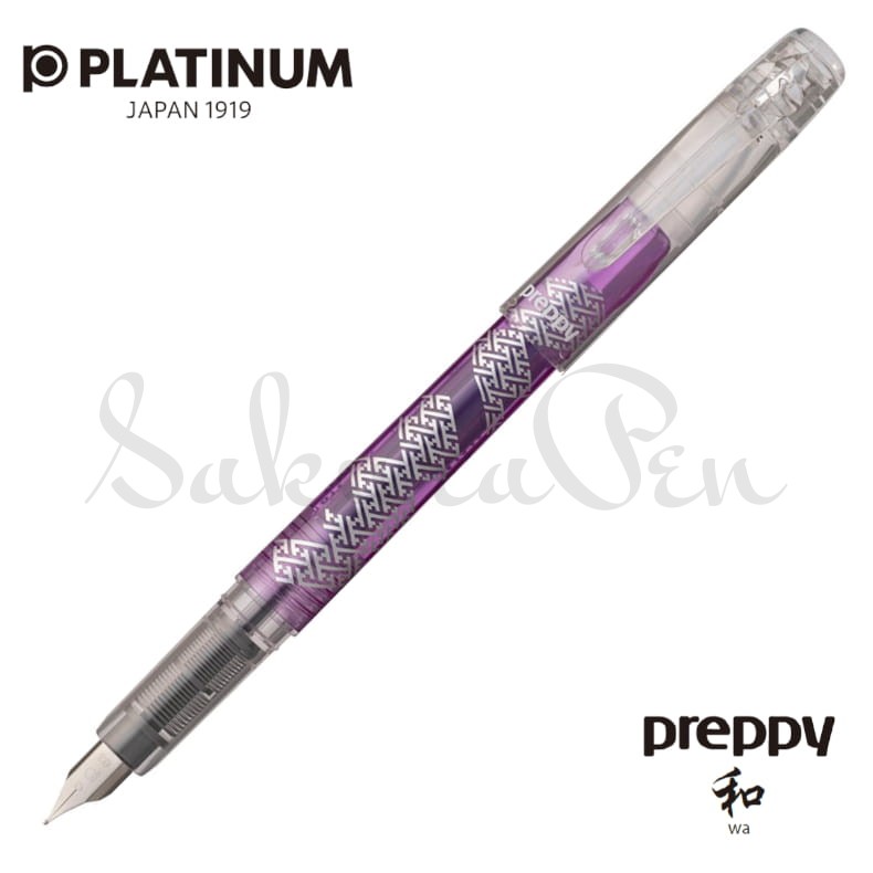 Platinum Preppy Wa Limitowane Pióro Wieczne Sayagata