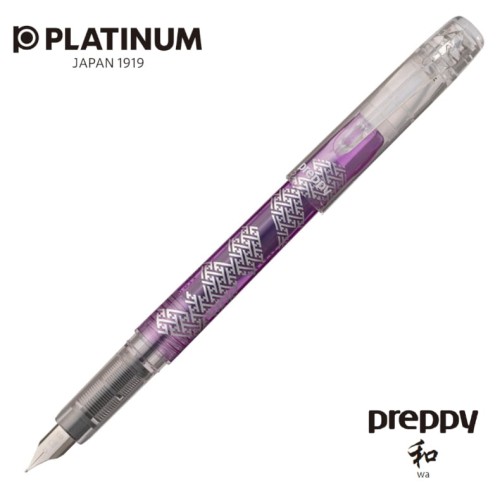 Platinum Preppy Wa Limitowane Pióro Wieczne Sayagata