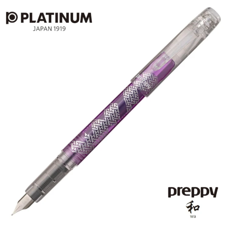 Platinum Preppy Wa Limitowane Pióro Wieczne Sayagata